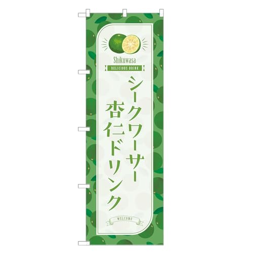 AbpII ĥڂ V[N[T[ ǐm hN (A,hW{,``) lOD F30-4801B-J-b