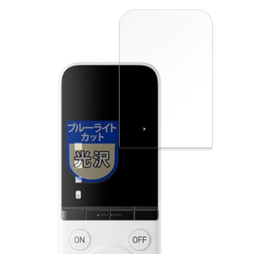 MotoMoto tB SwitchBot wKR p یtB u[CgJbg Ŕ {