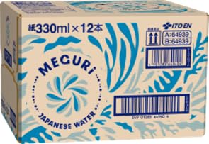 330ml×12本2ケース[定期便6回] [定期便も選べる]MEGURIJapanesewater(キャップ付紙容器入り水)330ml×24本(12本×2)| ふるさと納税 飲料 ドリンク 紙パック 健康 美容 水 ウォーター 飲料水 飲み物 長野県 松本市