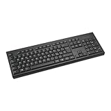 code pin clavier bluetooth kensington  KENSINGTON KB150 EQ TASTIERA WIRELESS - ITALIEN