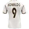 Ronaldo de Lima Signed Real Madrid 2023-24 Soccer Jersey White