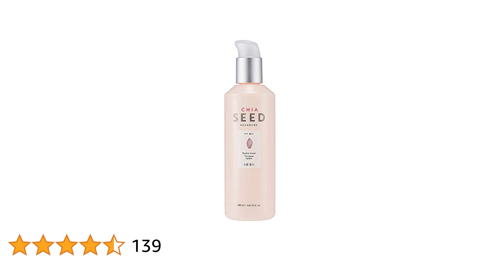 化粧水・ローション・トナー h... Amazon | ザフェイスショップ チアシード水分トナー160ml The