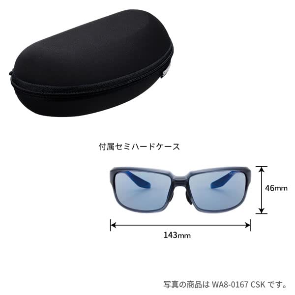 Amazon | SWANS スワンズ サングラス 偏光 WA8-0167 CSK ウォーリアー
