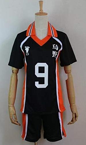 Amazon.co.jp: ハイキュー!! 風 烏野高校 排球部 ユニフォーム 日向翔