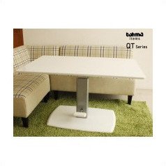 Amazon｜大川家具 東馬 クアトロ ダイニング昇降テーブル ホワイト