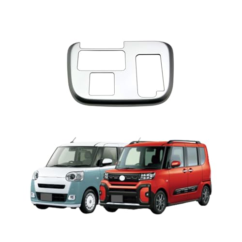 OKAYOHINN ダイハツ 新型 ムーヴキャンバス LA850S LA860S 専用 シフトパネルカバー インテリアパネル コンソールスイッチパネルカバー ギアシフトパネル 内装パーツ カスタム ドレスアップ ABS素材 1PCS MOVE CANBUS