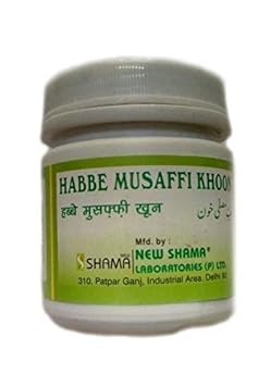 New Shama Habbe Musaffi Khoon Pack Of 3 (100 pills each)