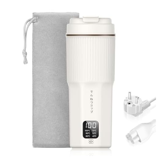 QianShouYan Bollitore da Viaggio 450ml con 6 Impostazioni di Temperatura, Bollitore da Viaggio 300W, Protezione da Surriscaldamento, Piccolo Bollitore Antigoccia, 100V~240V Adatto per Campeggio