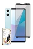 叶kanae カナエ Xperia 10 vi 用 Xperia 10 v 用 ガラスフィルム 強化ガラス 全面保護 保護フィルム フィルム 覗き見防止 SO-52E 用 SOG14 用 SO-52D 用 SOG11 用 液晶保護フィルム 黒縁 1枚入り