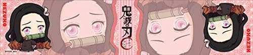 Amazon 限定販売 鬼滅の刃 ボッチくんマフラータオル 竈門禰豆子 アニメ 萌えグッズ 通販
