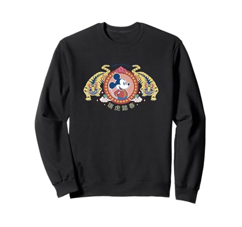 Sweatshirt Mickey Happy New Year Tiger broderie haute densité de qualité