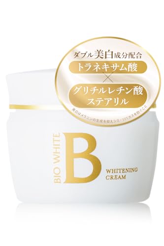 【医薬部外品】エビス化粧品(EBiS) エビス ビーホワイトクリーム 40g 美白クリーム トラネキサム酸 配合 シミ そばかす