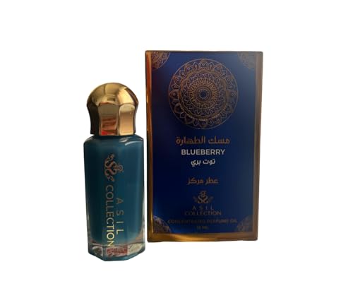 Aceite de Perfumen concentrado White Musk Asil Collection, Fragancia Árabe 12ml (Blueberry)