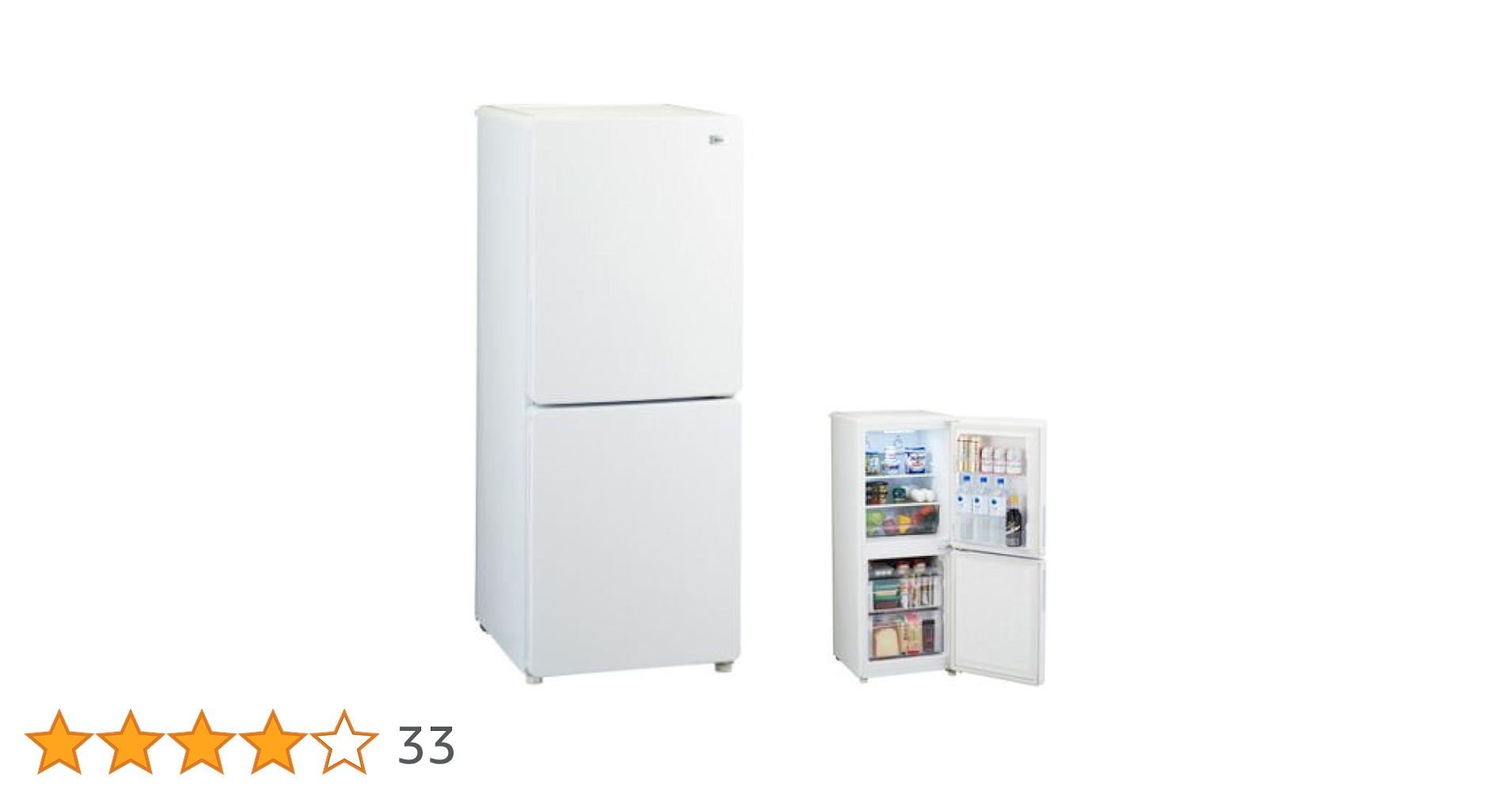 美品　2018年製　ハイアール冷凍庫　自動霜取り ハイアール フリーザー 前開き冷凍庫 226L ホワイト JF