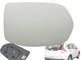 APA Replacement Exterior Door Mirror Glass Heated Compatible with 2012-2016 CR-V / 2016-2022 HR-V Passenger Right Side 76203T0AC01 HO1325115