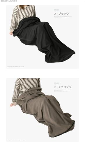 LIMITED SELECT インナーシュラフ RQ1274