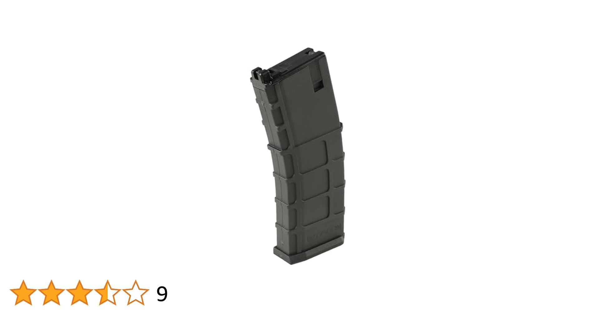 【新品】GHK CO2マガジン AR M4用 スペアマガジン GMAG 36連 Amazon | GHK CO2マガジン AR M4用 スペアマガジン GMAG 36連