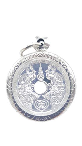 Authentic Thai Amulet Lucky Coin Twin Peacock Wealth Business Success