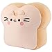 GUND Pusheen’s Kitchen: White Bread Squisheen Plush, Squishy Toy Food Stuffed Animal for Ages 8 and Up, Brown, 11”