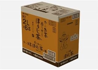 おーいお茶ほうじ茶2L 6本(1ケース) 伊藤園
