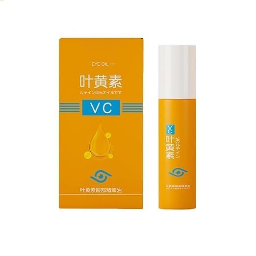 Under-Eye Serum Roll-On with Vitamin C and Plant Extracts, Cooling Stainless-Steel Roller for Dark Circles, Puffiness and Fine Lines, Fast-Absorbing Non-Sticky Eye Gel, 15ml (1)-image-14