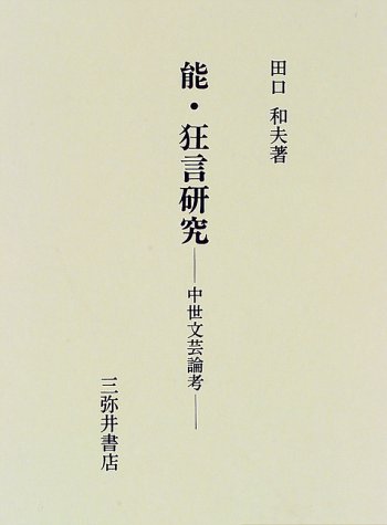 3167WEX794L.jpg