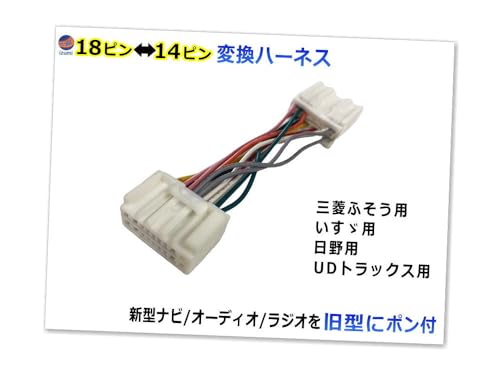 【♯070】トラックセット全14台➕オマケ2台 3167tLUFghL.jpg
