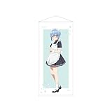 TVアニメ「ワンルーム、日当たり普通、天使つき。」 描き下ろし 蔓深ひすい メイドver. 等身大タペストリー