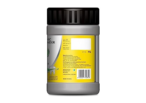 K P NAMBOODIRIS Dantadhavanachoornam, 80 Gm (4) - Freshening