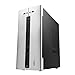 Produktbild MEDION P62030 Desktop PC (Intel Core i5-11400, 16GB DDR4 RAM, 1TB SSD, Hot-Swap, WLAN, Win 11 Home)