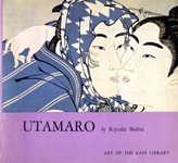 Utamaro B0007E2F0W Book Cover