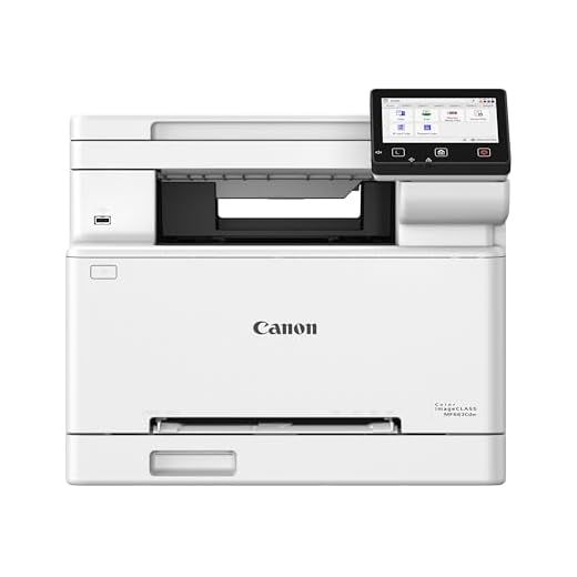 Canon Color imageCLASS MF662Cdw - Wireless Duplex Laser Printer with Copier, Scanner, 3 Year Limited Warranty, 26 PPM
