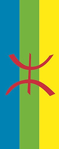 U24 Drapeau Jever - Qualité Supérieure - 20 X 30 Cm