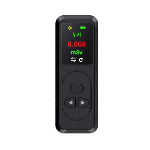 Geiger Counter Nuclear Radiation Detector, High Accuracy Beta Gamma X-Ray Radiation Monitor, Professional Mini Radioactive Dosimeter Digital Radioactive Tester with Sound Light Alarm