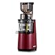 BioChef Atlas Whole Slow Juicer - Für ganze Früchte/Entsafter / 250W / mit dualem breitem Einfüllsystem und lebenslanger Garantie auf den Motor - Rot