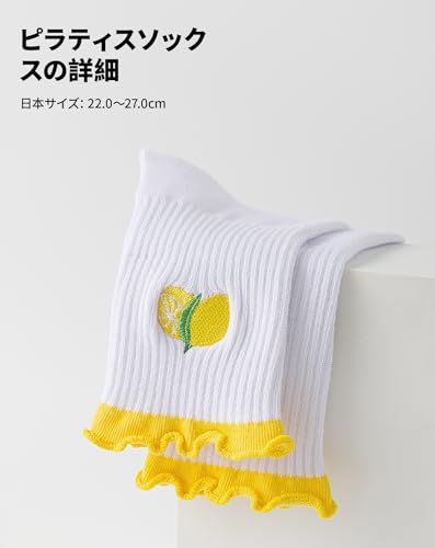 Image of Yawlsow Cute Pilates Grip Socks for Women Ruffle Frilly Yoga Socks Non Slip Cotton Crew Grippy Sock for Barre Workout