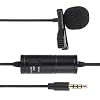 3,5 mm mini bedrade externe microfoon, 3,5 mm interface 3,5 mm lavalier microfoon voor live-uitzendingen