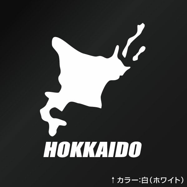 串道ステッカー（大サイズ各種30枚） m000047678.jpg