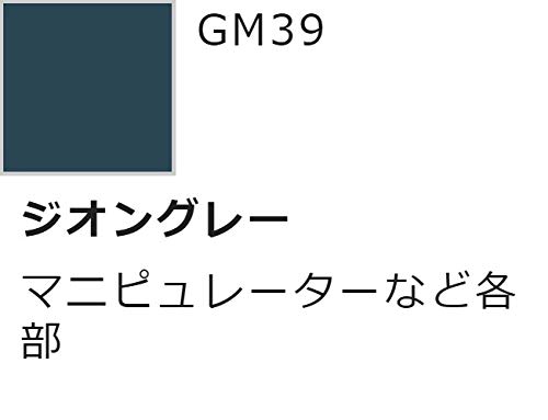 Gsi Creos Gundam Marker Zeon Set (6 Markers) #TOP6