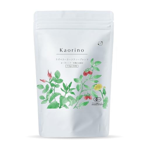 OrgaLife ラズベリーリーフティー 30包