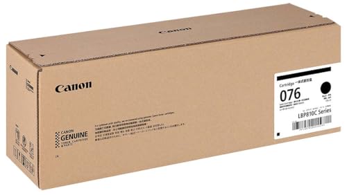 Amazon.co.jp: CRG-076BLK 純正 トナーカートリッジ ブラック
