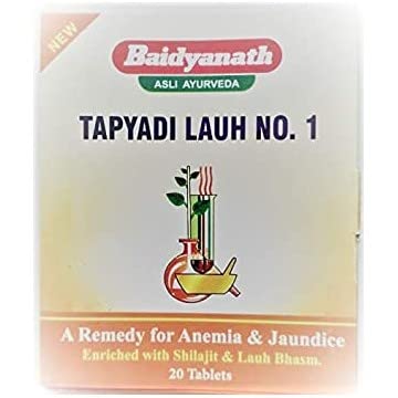 Baidyanath Jhansi Tapyadi Lauh (B07K2TF9YC) Amazon Price History, Amazon Price Tracker
