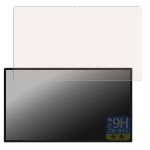 PDA�H�[ KTC MegPad A25Q5 �Ή� 9H���d�x[�u���[���C�g�J�b�g] �ی� �t�B���� ���� ���{��