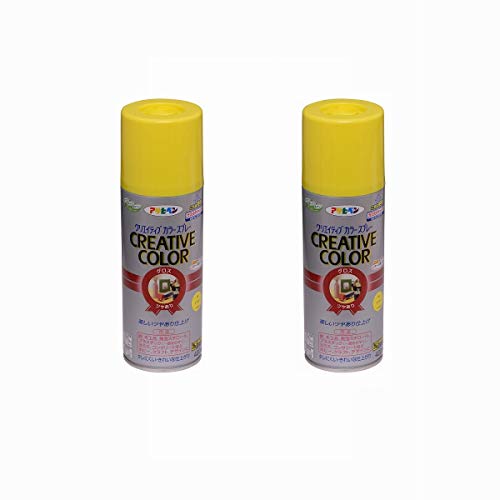 アサヒペン クリエイティブカラースプレー 420ML 65イエロー スプレー用箱入り 2本セット