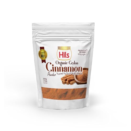 Hils Organic Ceylon Cinnamon Powder 200g | True Cinnamon from Sri Lanka | Non-GMO Raw Ground Cinnamon for Tea Coffee Smoothies & Baking