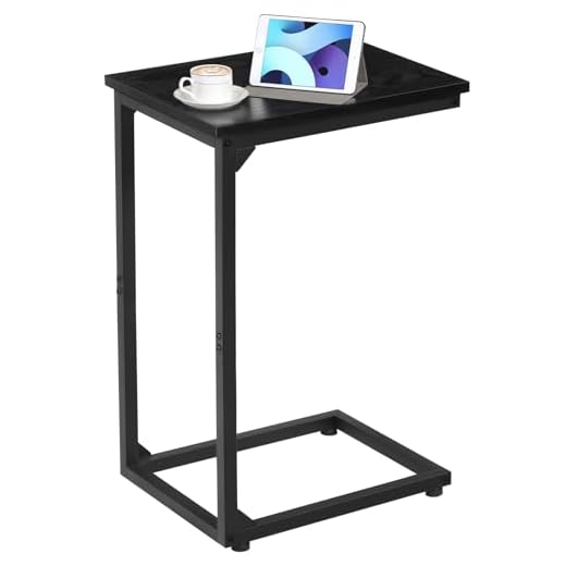 AMHANCIBLE C-Shaped Side Table, Bedside Table, End Table for Small Spaces, Sofa Side Table, Coffee Table with Metal Frame for Living Room, Bedroom, Black UHET02CBK-1