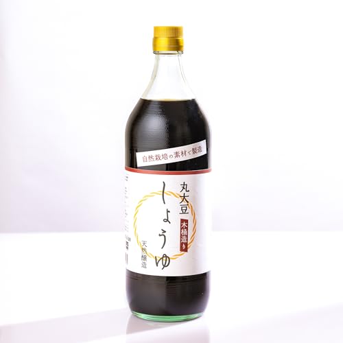 木桶 しょうゆ 国産 醤油 900ml 濃口醤油 化学調味料無添加 自然栽培 国産 大豆 小麦 本醸造 濃口