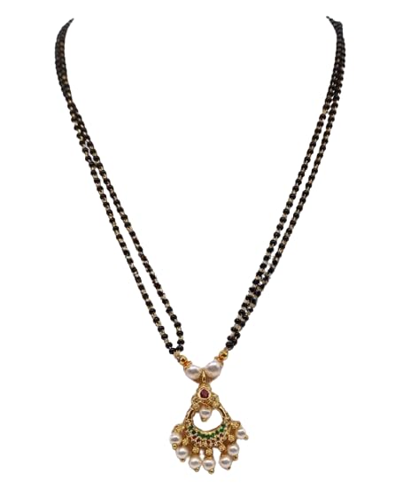 See full amazon price history chart for NANDANA COLLECTIONS Gold Plated Black Beads Mangalsutra Adjustable Chain Magalsutra Jewellery Necklace For Women (Design nine) NANDANA COLLECTIONS Gold Plated Black Beads Mangalsutra Adjustable Chain Magalsutra Jewellery Necklace For Women (Design nine) (B0CNPB3CRB) Amazon Price History, Amazon Price Tracker
