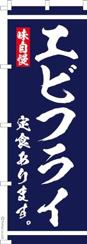 ̂ڂ  GrtCH ܂ H 1 600mm×1,800mm ̂ڂ ͂͂ ܂̖{