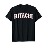 Hitachi Japan Nihon 日本 日立 Hitachi Tシャツ